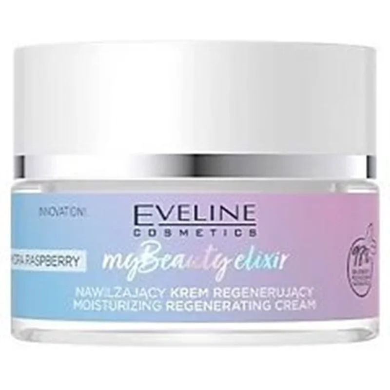 کرم آبرسان تمشک مای بیوتی اولاین Eveline Cosmetics - My Beauty Elixir - Hydra Raspberry  50 ml
