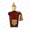 عطر کازاموراتی زرجف-زرژاف ۱۸۸۸ | XERJOFF / CASAMORATI 1888 EDP