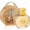 عطر زنانه امپر مموریز EMPER MEMORIES POUR FEMME