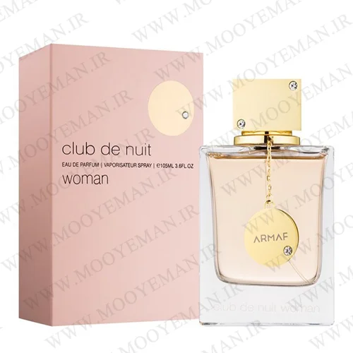 عطر اورجینال بدون جعبه آرماف کلاب د نویتArmaf Club De Nuit women Eau De Perfume For Women 100ML