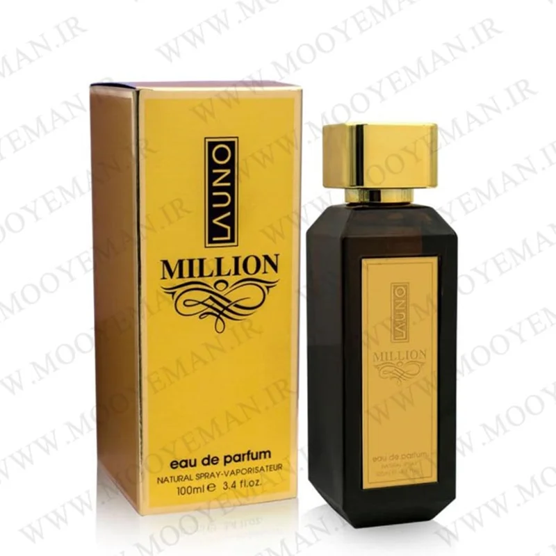 ادو پرفيوم مردانه فراگرنس ورد مدل لا اونو میلیون ل پرفیوم | Fragrance World La Uno Million Le Parfum