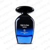 عطر و ادکلن مردانه و زنانه نایت د پاریس موشن برند اورینتال فرگرنسز ( L ORIENTALE FRAGRANCES - NIGHT DE PARIS MOTION )