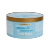ماسک مو روغن آرگان مراکش OGX او جی ایکس 168 گرم و 300 میل
